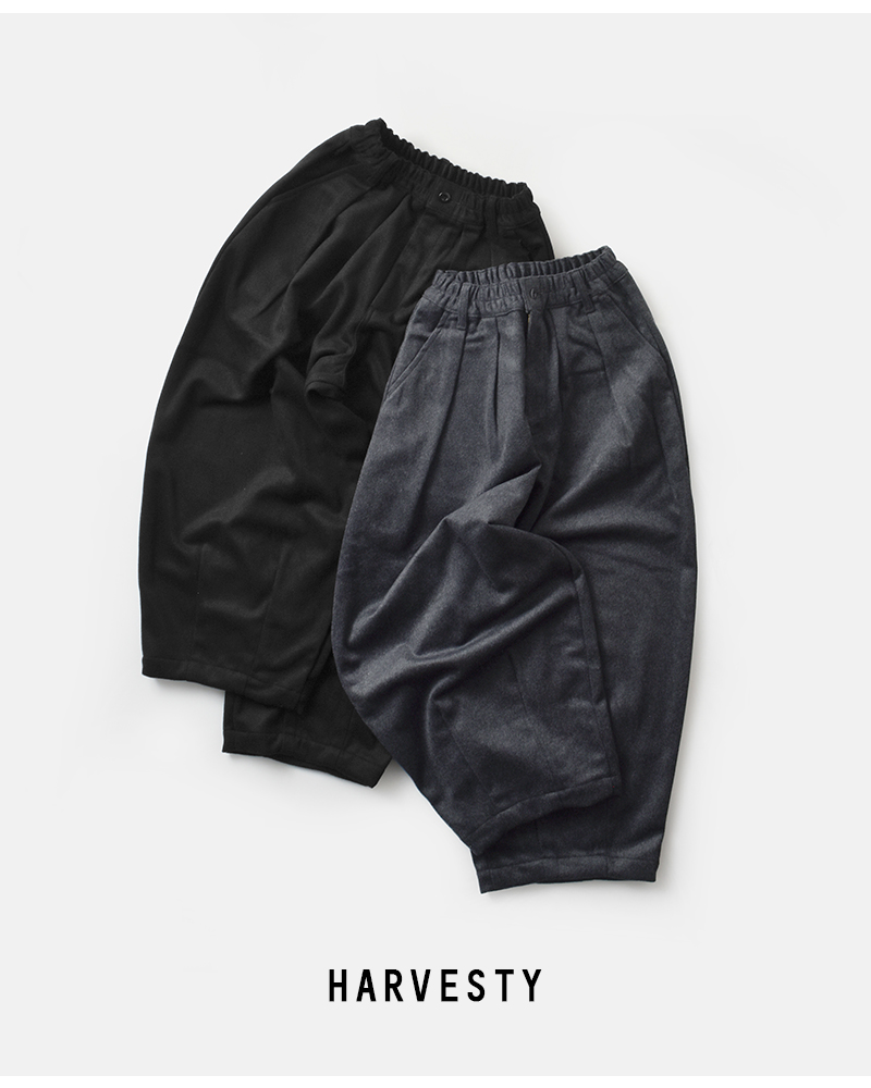 HARVESTY(ハーベスティ)ウールビーバーサーカスパンツa12523