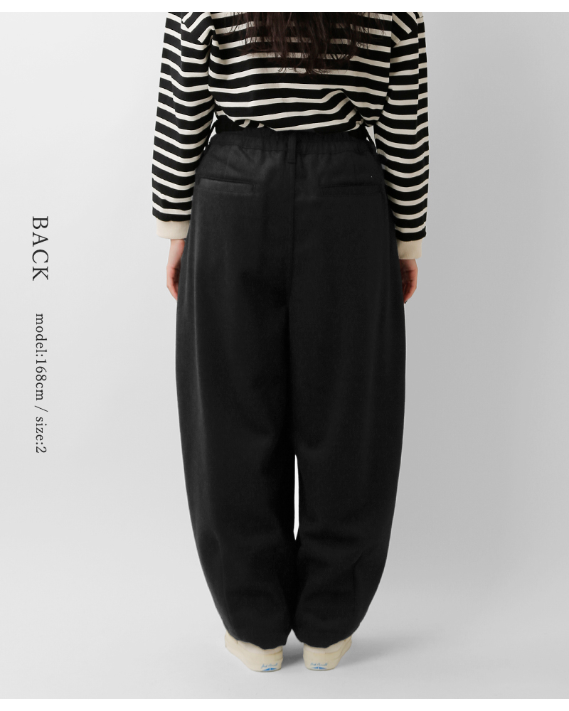 HARVESTY ハーベスティ ウール ビーバー サーカス パンツ a12523