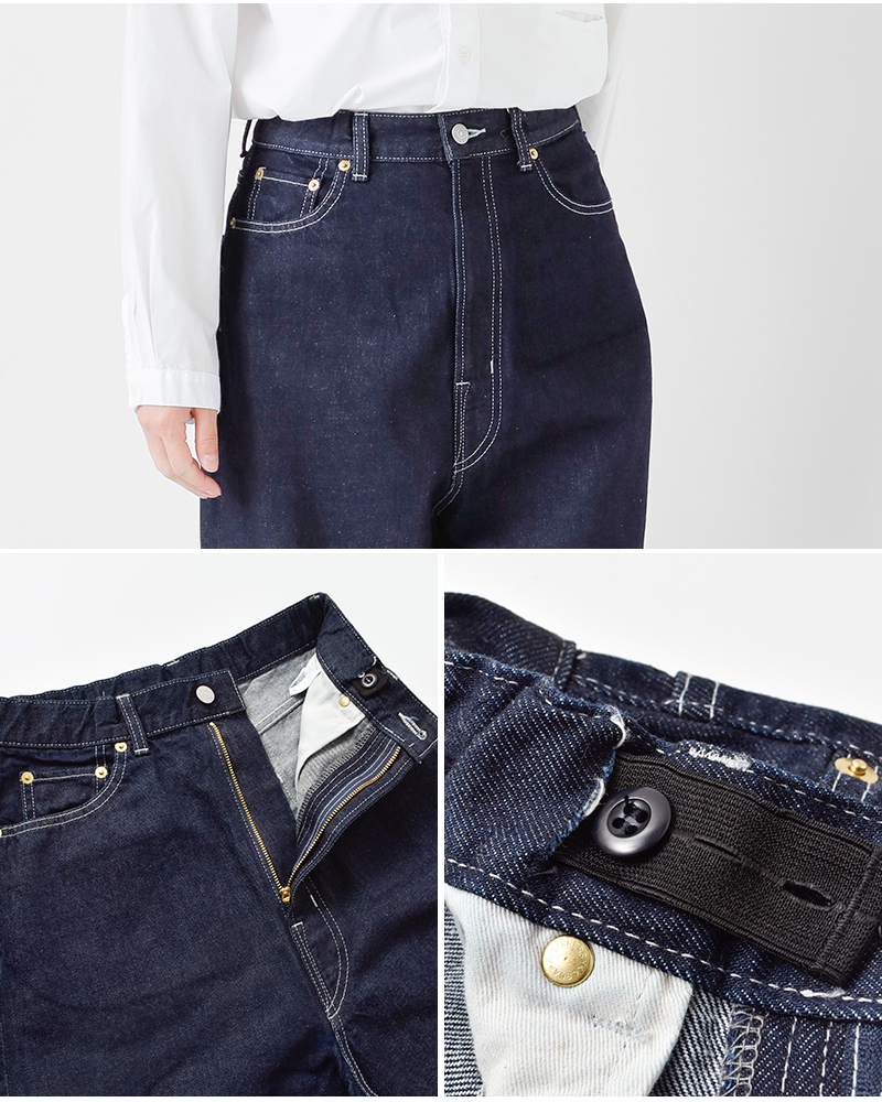 HARVESTY(ハーベスティ)ビッグクラシカルオールドデニムパンツa22509