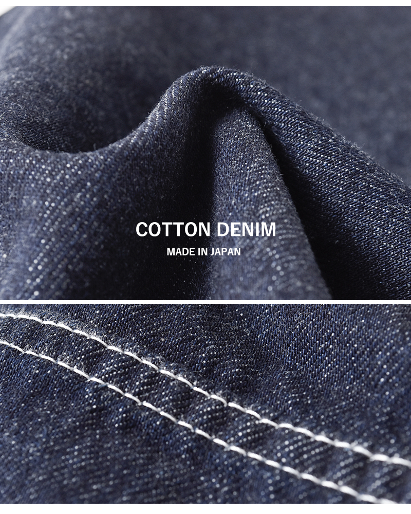 HARVESTY(ハーベスティ)ビッグクラシカルオールドデニムパンツa22509