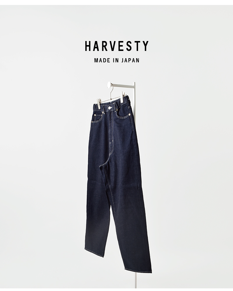 HARVESTY(ハーベスティ)ビッグクラシカルオールドデニムパンツa22509