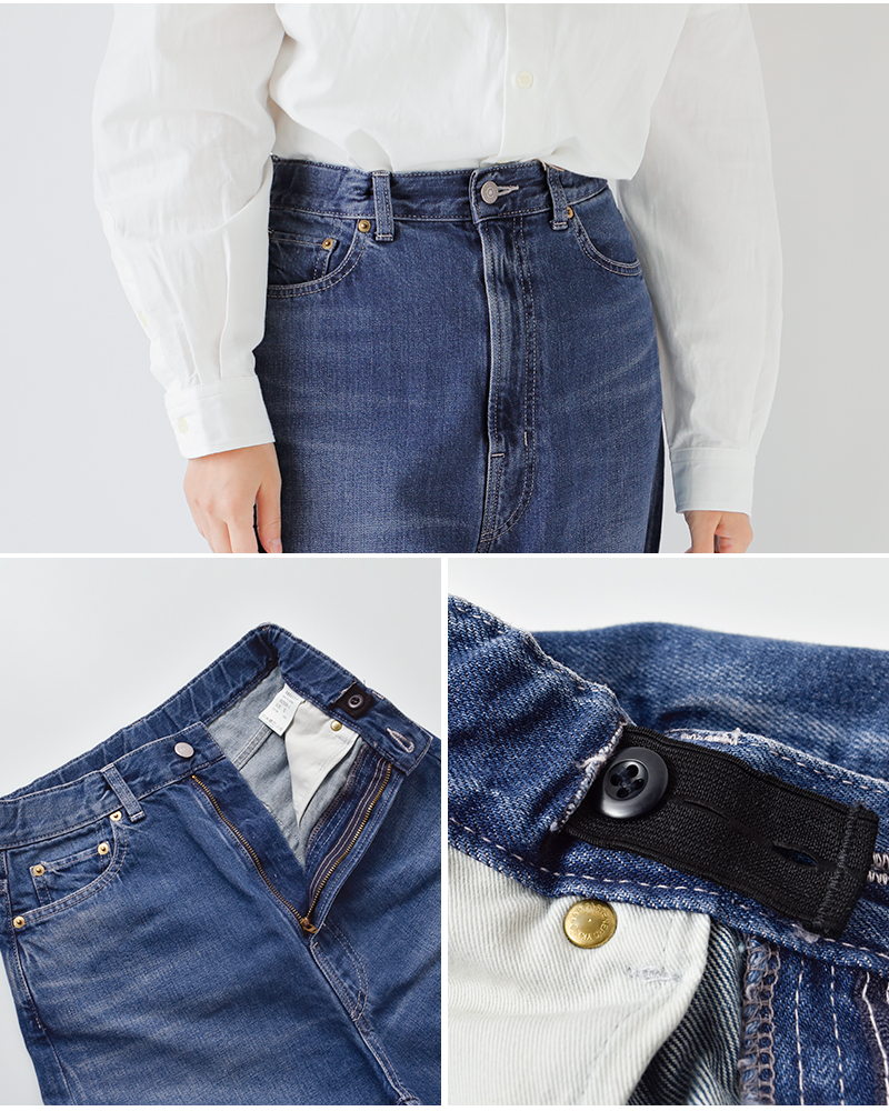美品⭐︎HARVESTY クラシカルデニムパンツ HARVESTY ハーベスティ ビッグ クラシカル オールド デニム