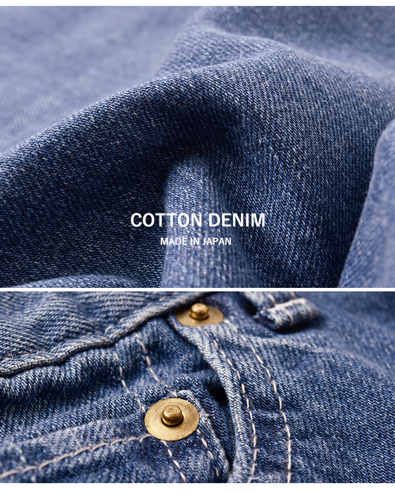 HARVESTY(ハーベスティ)ビッグクラシカルオールドデニムパンツa22509-same1