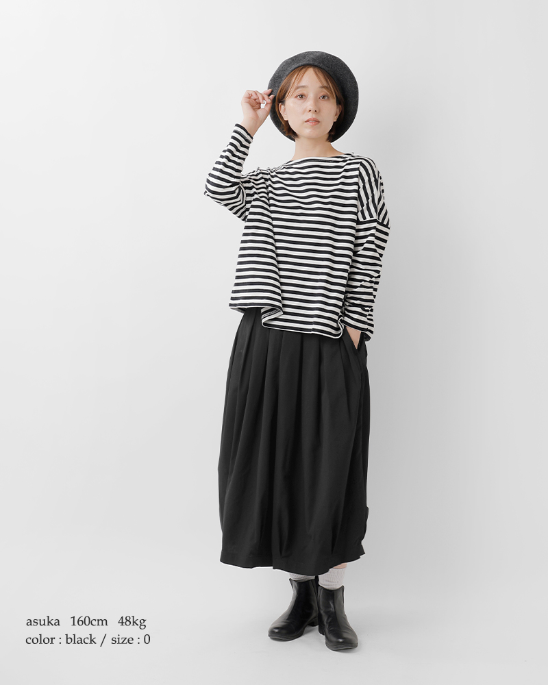 HARVESTY(ハーベスティ)トロピカルストレッチサーカスキュロットパンツa22510