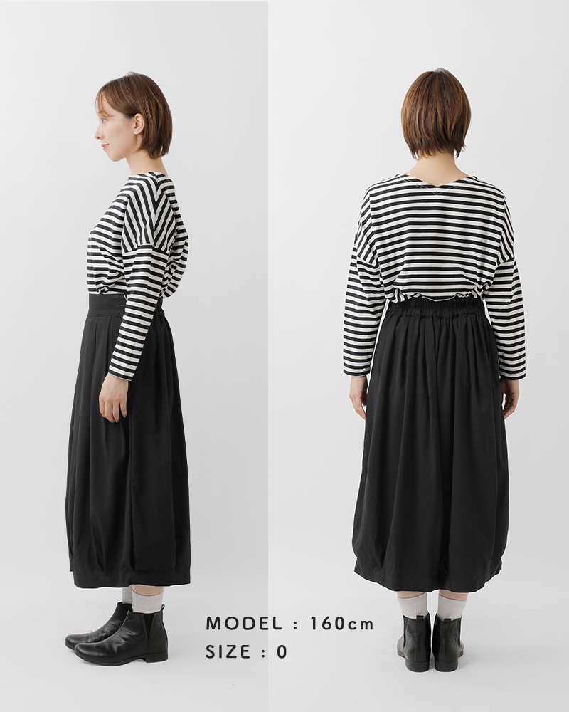 HARVESTY ハーベスティ トロピカル ストレッチ サーカス