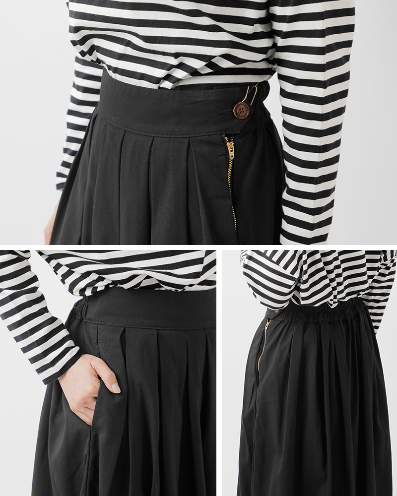 HARVESTY(ハーベスティ)トロピカルストレッチサーカスキュロットパンツa22510