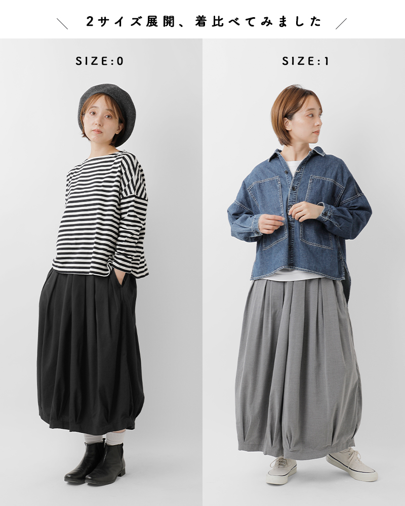 HARVESTY(ハーベスティ)トロピカルストレッチサーカスキュロットパンツa22510