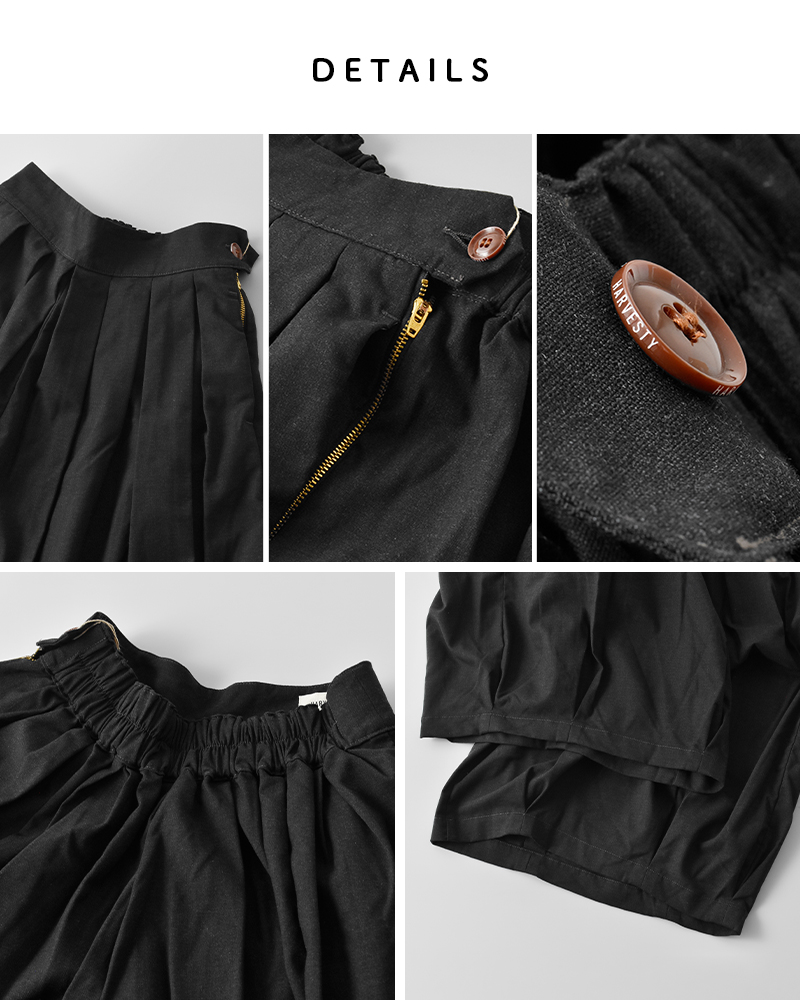 HARVESTY(ハーベスティ)トロピカルストレッチサーカスキュロットパンツa22510