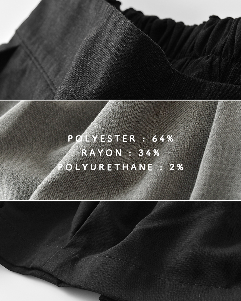 HARVESTY(ハーベスティ)トロピカルストレッチサーカスキュロットパンツa22510