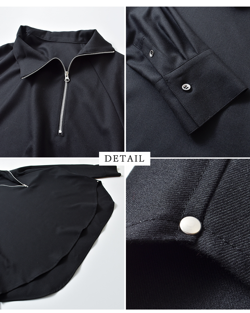 assiette(アシェット)バージンウールストレッチサキソニーアシンメトリーハーフZIPプルオーバーa24-31496-54