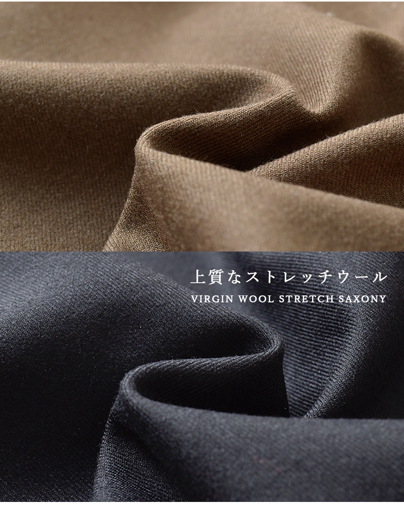 assiette(アシェット)バージンウールストレッチサキソニーアシンメトリーハーフZIPプルオーバーa24-31496-54