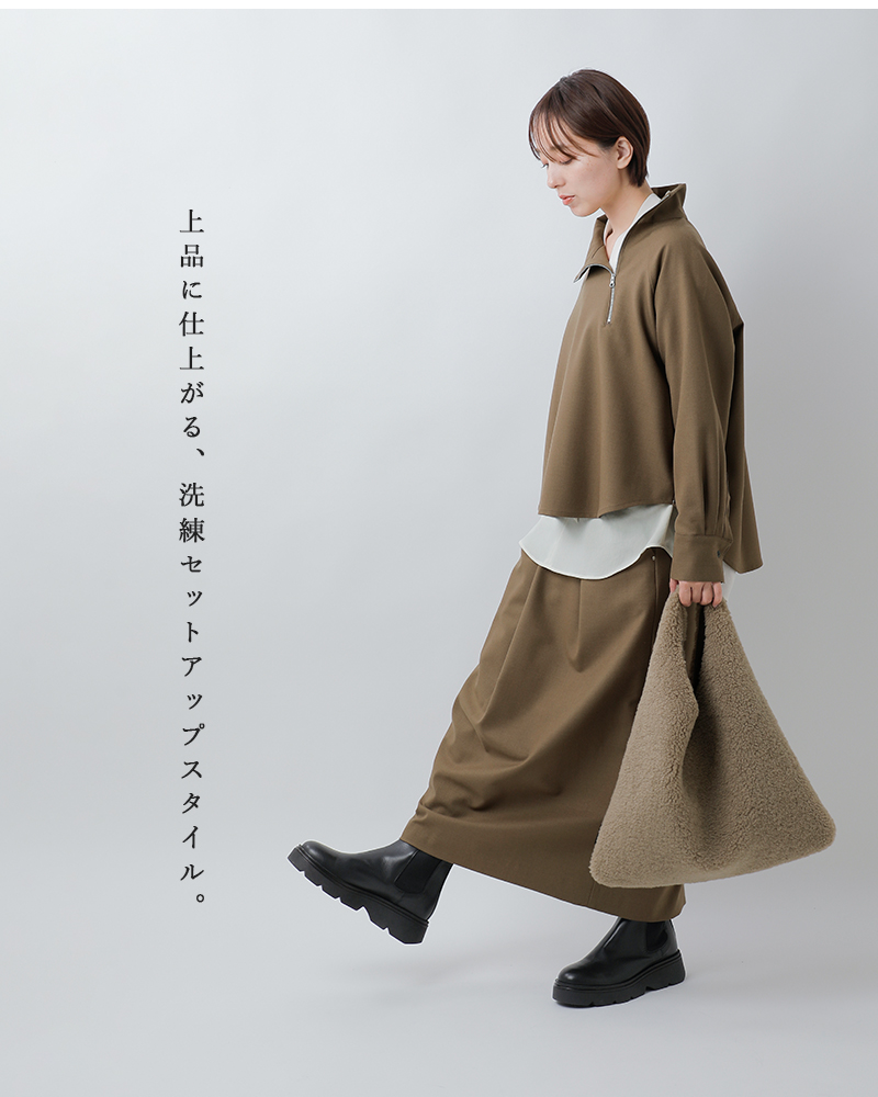 assiette(アシェット)バージンウールストレッチサキソニーアシンメトリーハーフZIPプルオーバーa24-31496-54