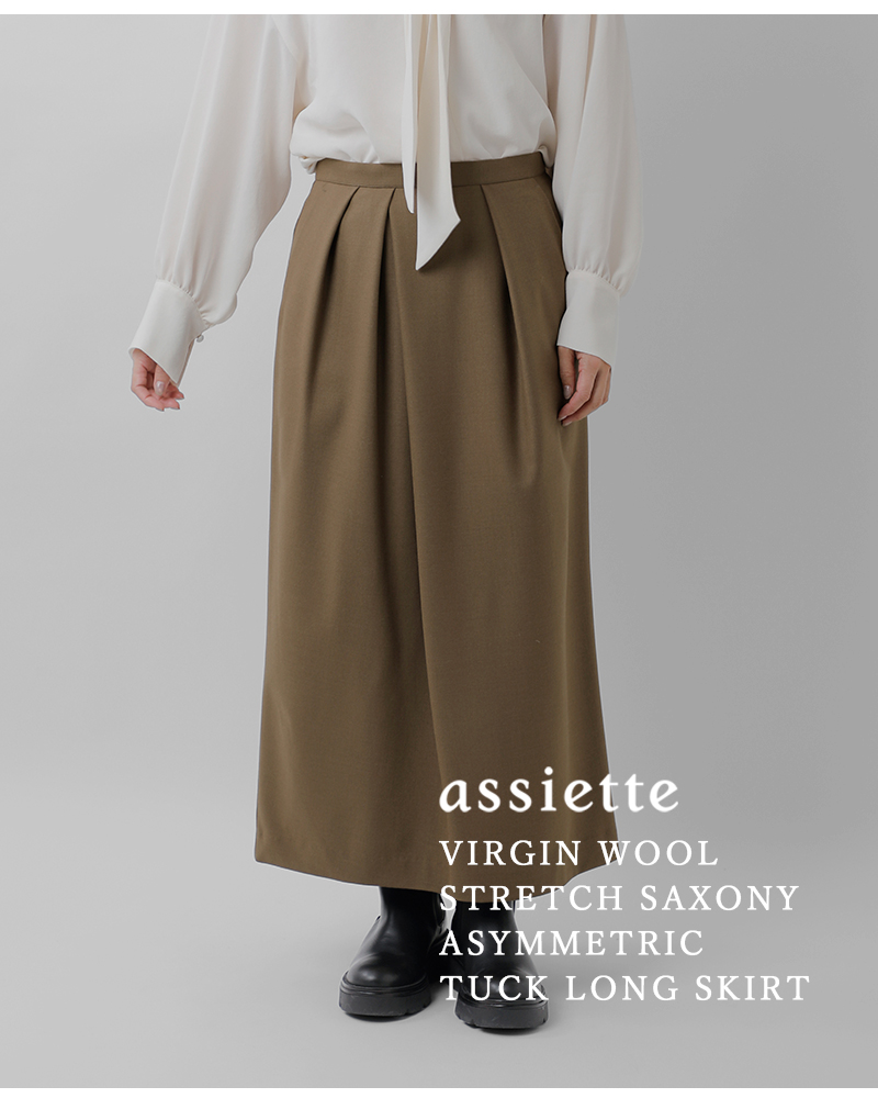 assiette(アシェット)バージンウールストレッチサキソニーアシンメトリーハーフZIPプルオーバーa24-31496-54