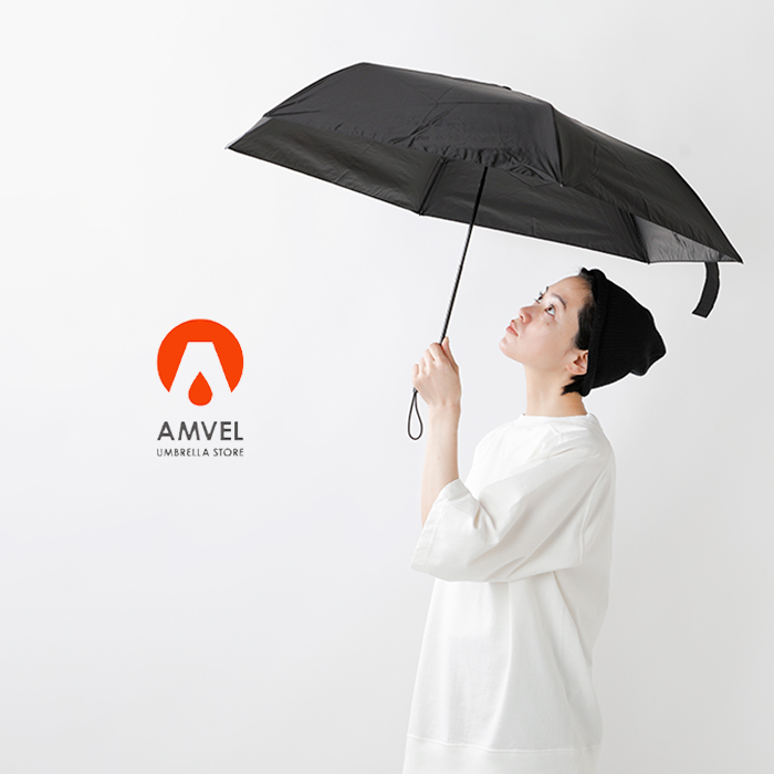 amvelUVカット晴雨兼用超軽量折り畳み傘“HEATBLOCKCORDURAFabricLightweightfolding”a2740
