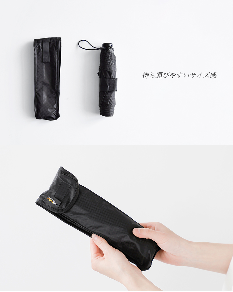 amvelUVカット晴雨兼用超軽量折り畳み傘“HEATBLOCKCORDURAFabricLightweightfolding”a2740