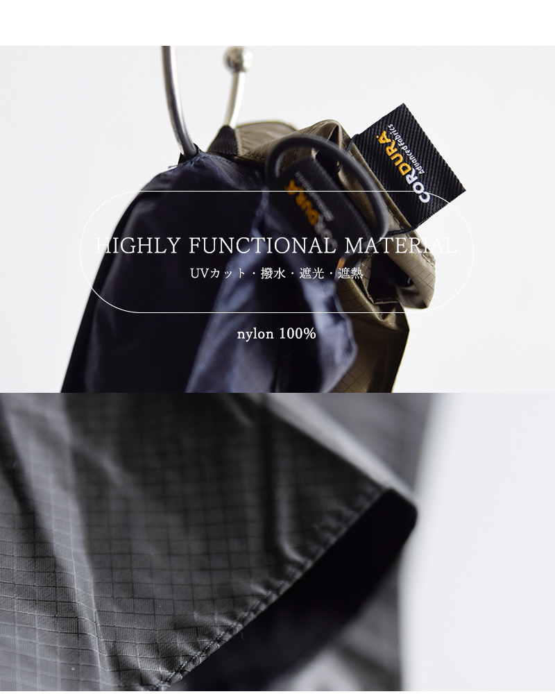 amvelUVカット晴雨兼用超軽量折り畳み傘“HEATBLOCKCORDURAFabricLightweightfolding”a2740