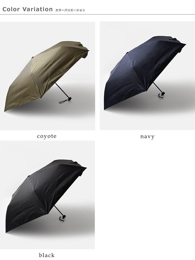 amvelUVカット晴雨兼用超軽量折り畳み傘“HEATBLOCKCORDURAFabricLightweightfolding”a2740