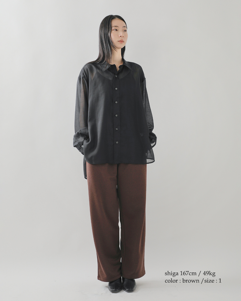 assietteコンパクト裏毛 イージー ドレープ ワイドパンツ a29-35503-54