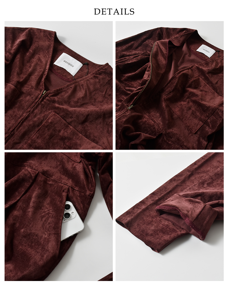 assiette(アシェット)ストレッチベロアVネックフロントZIPジャンプスーツa29-36502-54