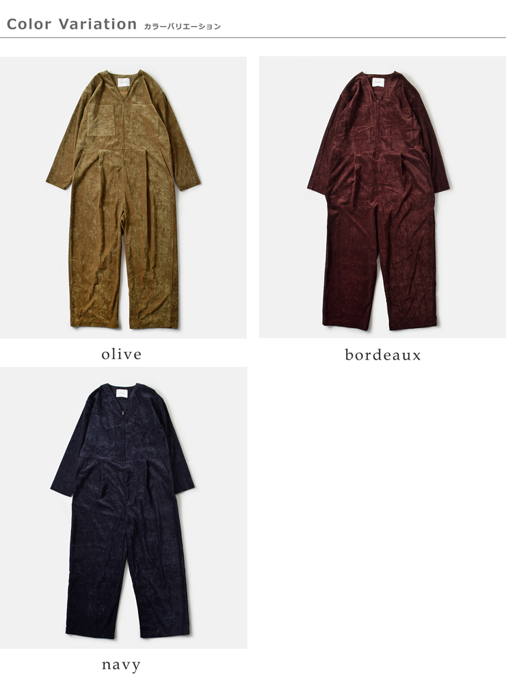 assiette(アシェット)ストレッチベロアVネックフロントZIPジャンプスーツa29-36502-54