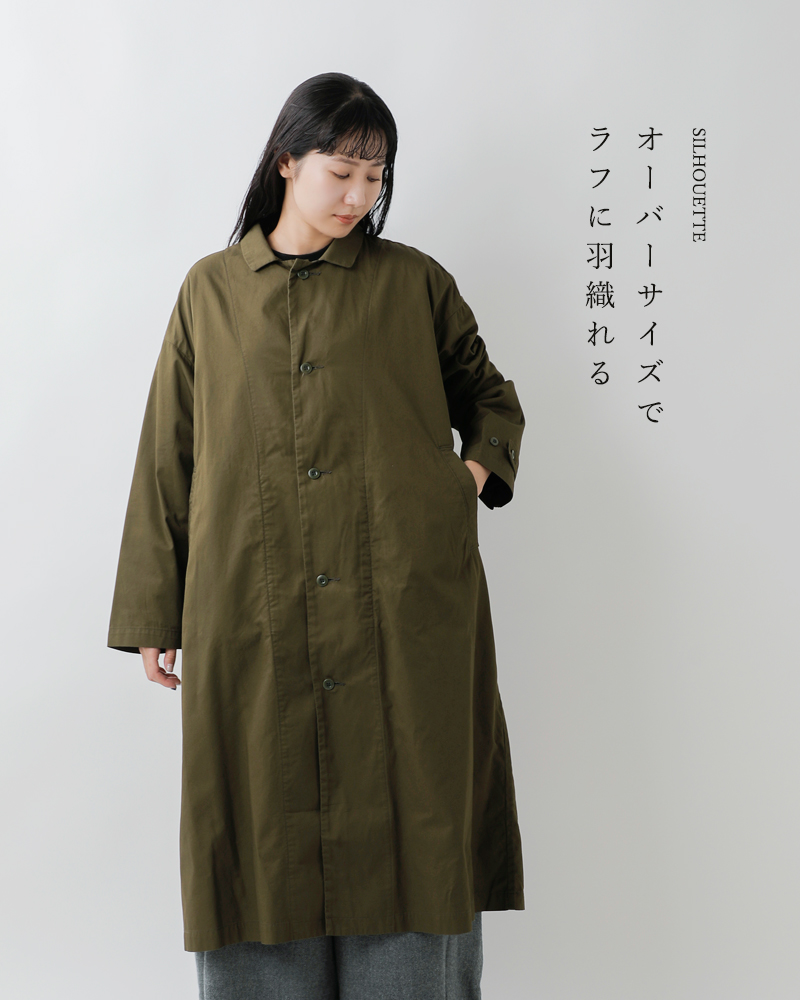 HARVESTY(ハーベスティ)コットンコーマオーバーコートa32502
