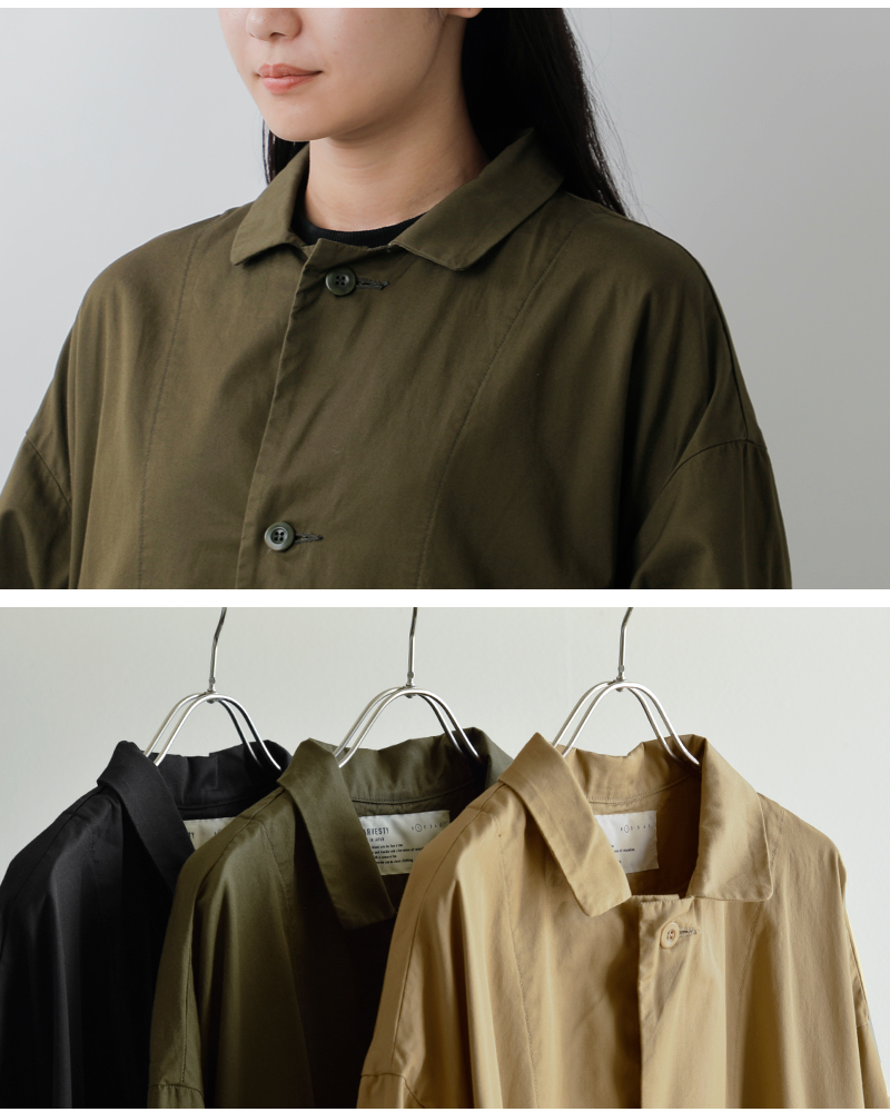 HARVESTY(ハーベスティ)コットンコーマオーバーコートa32502