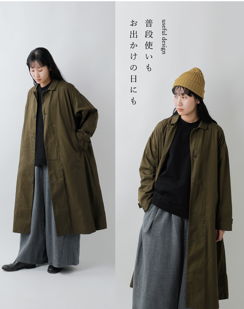 HARVESTY(ハーベスティ)コットンコーマオーバーコートa32502