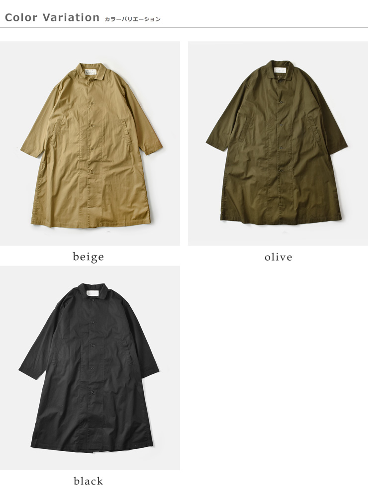 HARVESTY(ハーベスティ)コットンコーマオーバーコートa32502