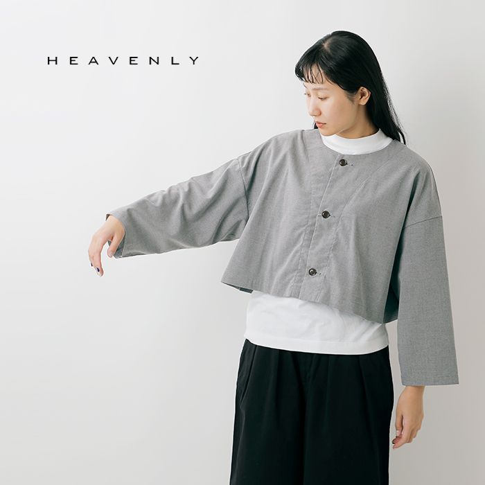 HARVESTY(ハーベスティ)トロピカルストレッチボレロジャケットa32512