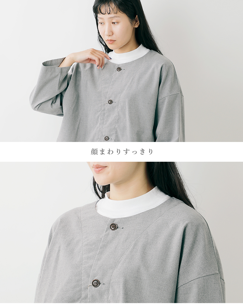 HARVESTY(ハーベスティ)トロピカルストレッチボレロジャケットa32512