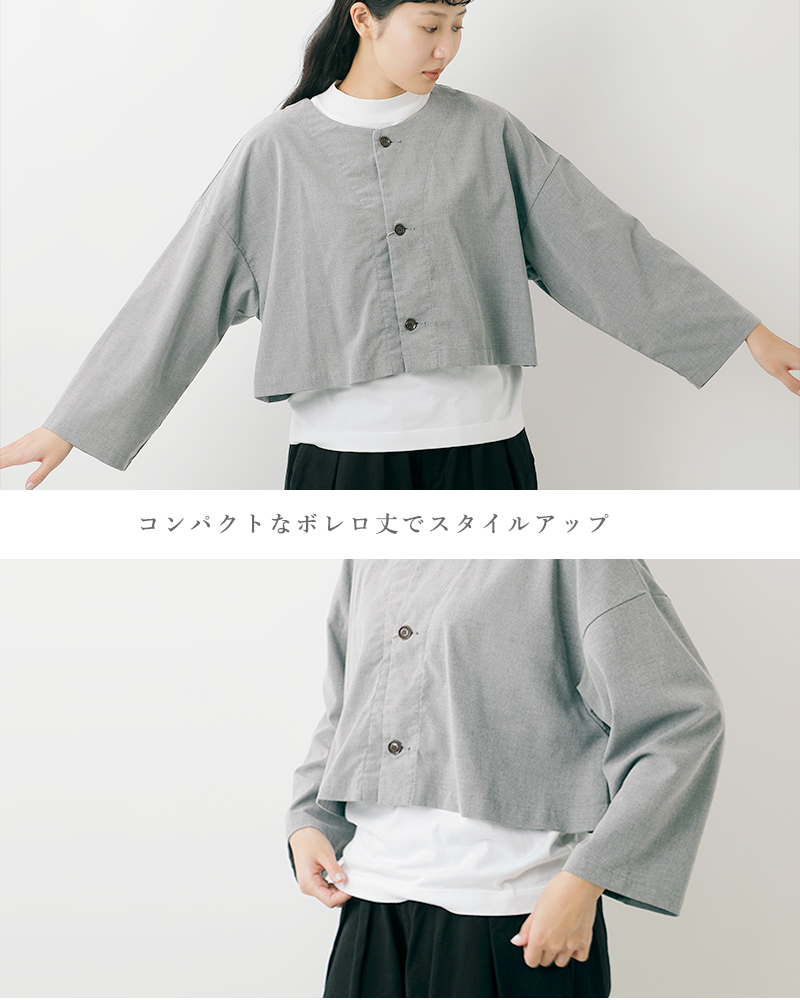 HARVESTY(ハーベスティ)トロピカルストレッチボレロジャケットa32512