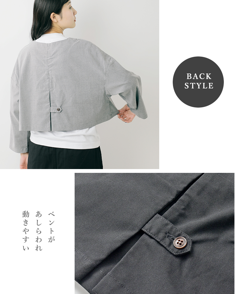 HARVESTY(ハーベスティ)トロピカルストレッチボレロジャケットa32512