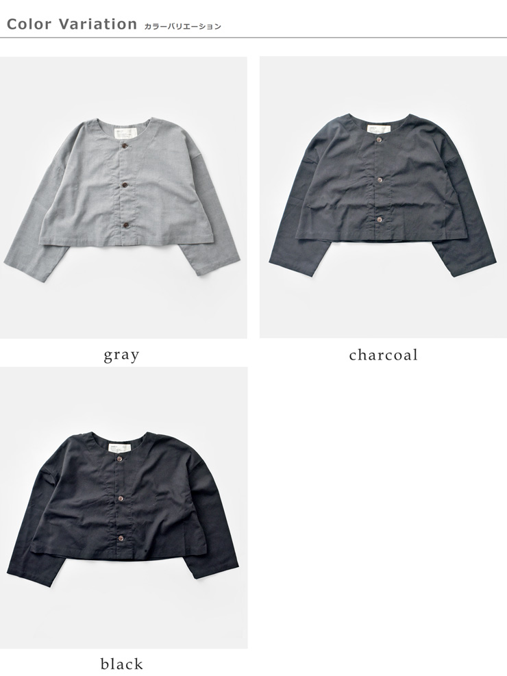 HARVESTY(ハーベスティ)トロピカルストレッチボレロジャケットa32512