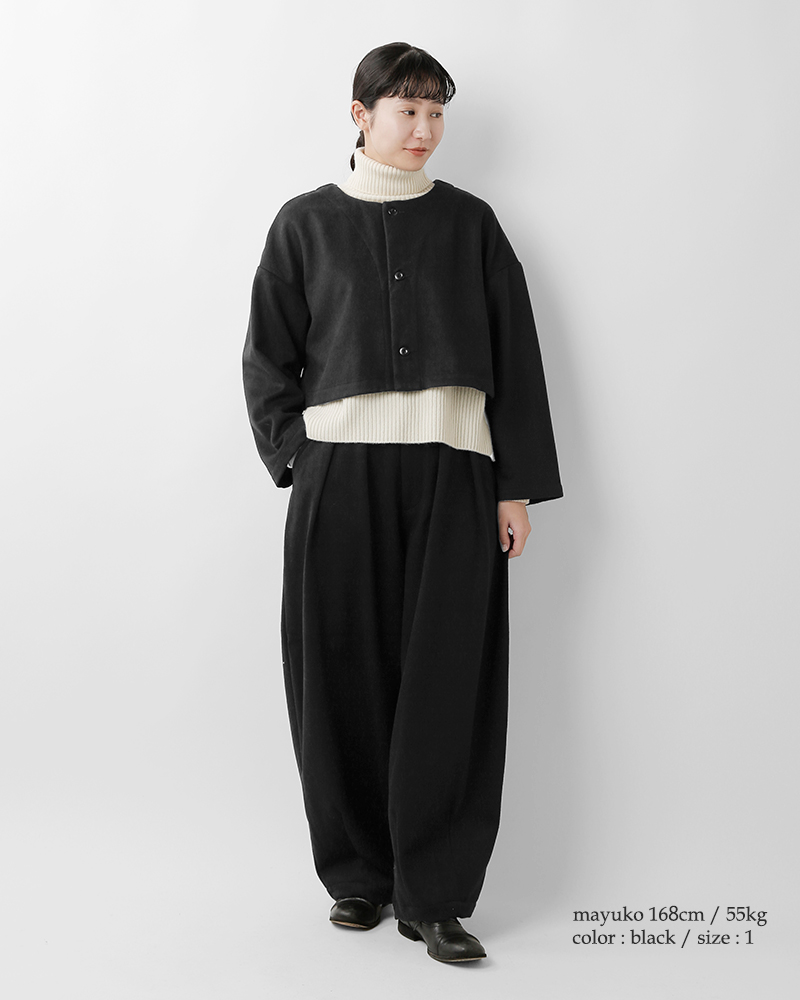 HARVESTY(ハーベスティ)ウールビーバーボレロジャケットa32517