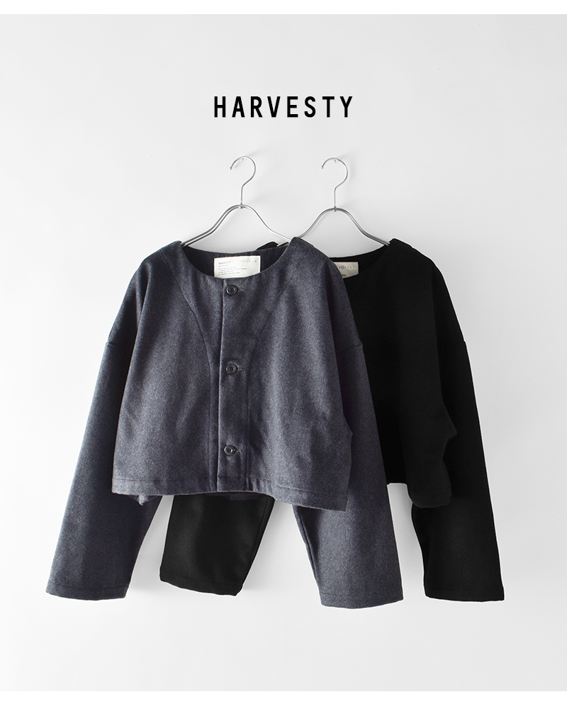 HARVESTY(ハーベスティ)ウールビーバーボレロジャケットa32517
