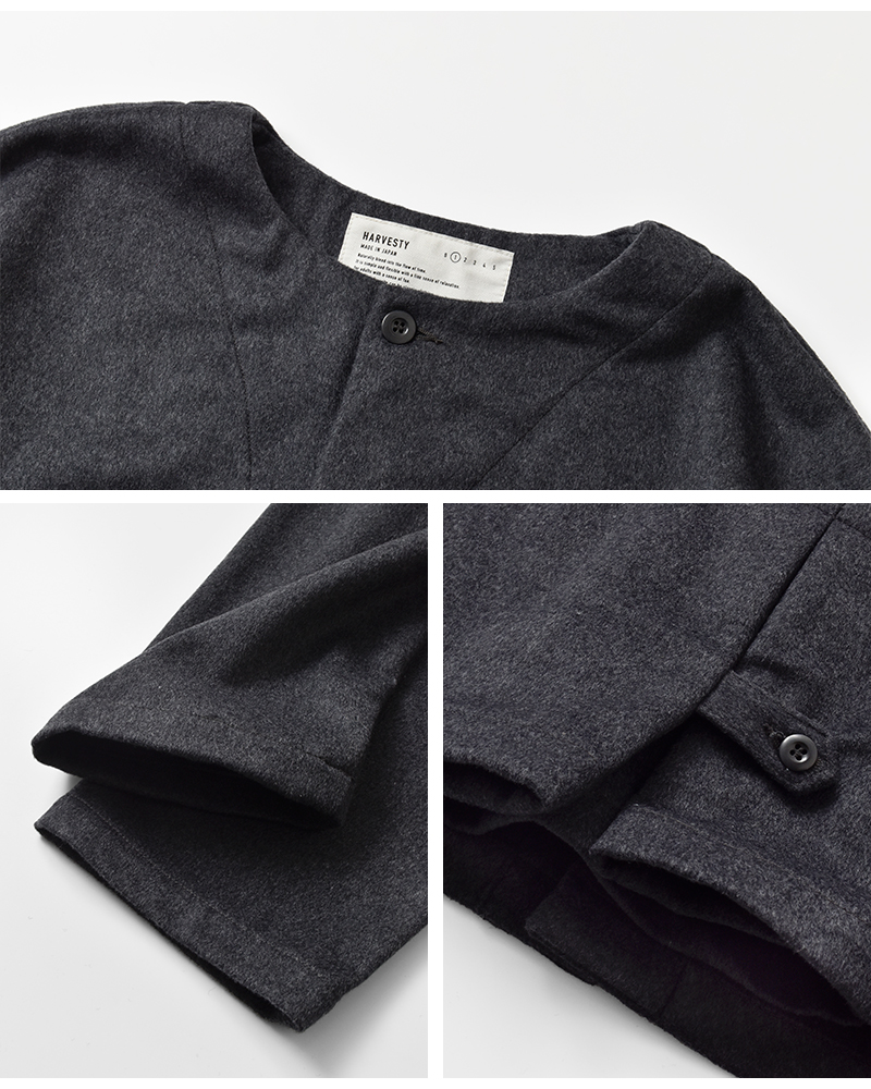 HARVESTY(ハーベスティ)ウールビーバーボレロジャケットa32517
