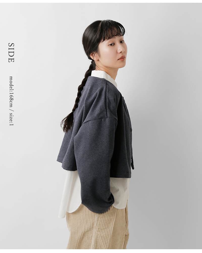 HARVESTY(ハーベスティ)ウールビーバーボレロジャケットa32517