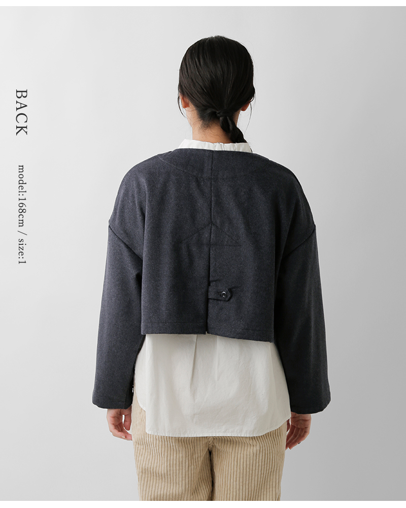 HARVESTY(ハーベスティ)ウールビーバーボレロジャケットa32517