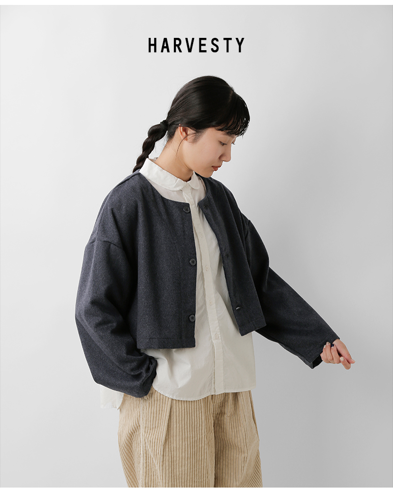 HARVESTY(ハーベスティ)ウールビーバーボレロジャケットa32517