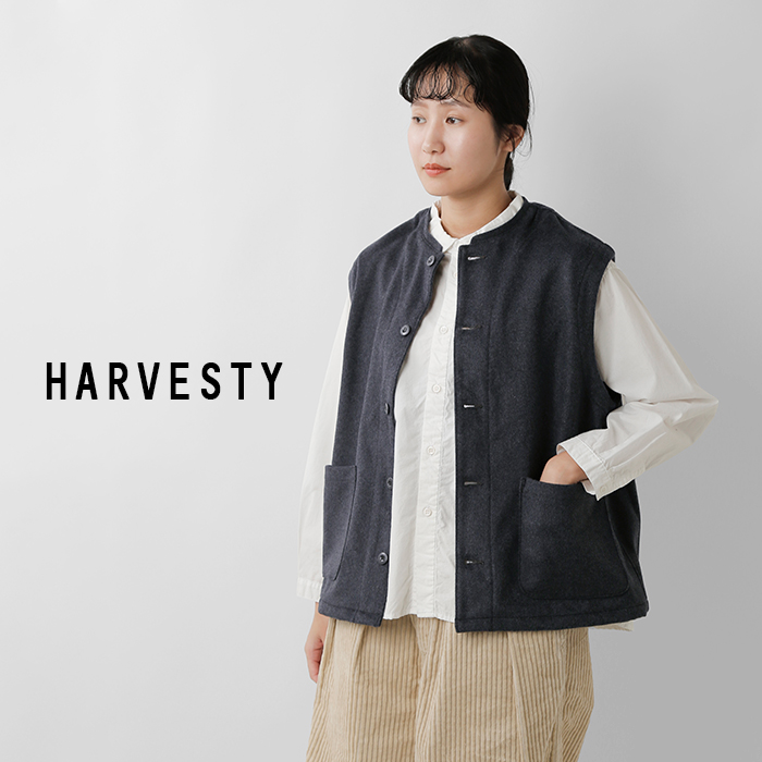 HARVESTY(ハーベスティ)ウールビーバーアトリエベストa32518