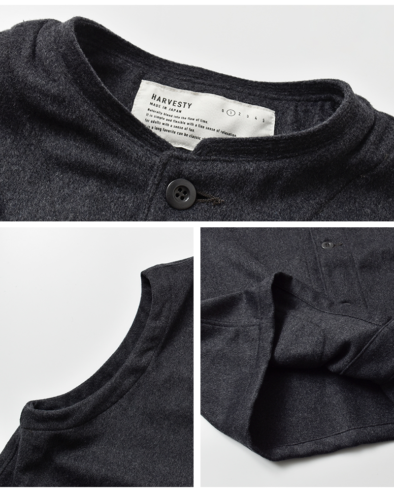 HARVESTY(ハーベスティ)ウールビーバーアトリエベストa32518