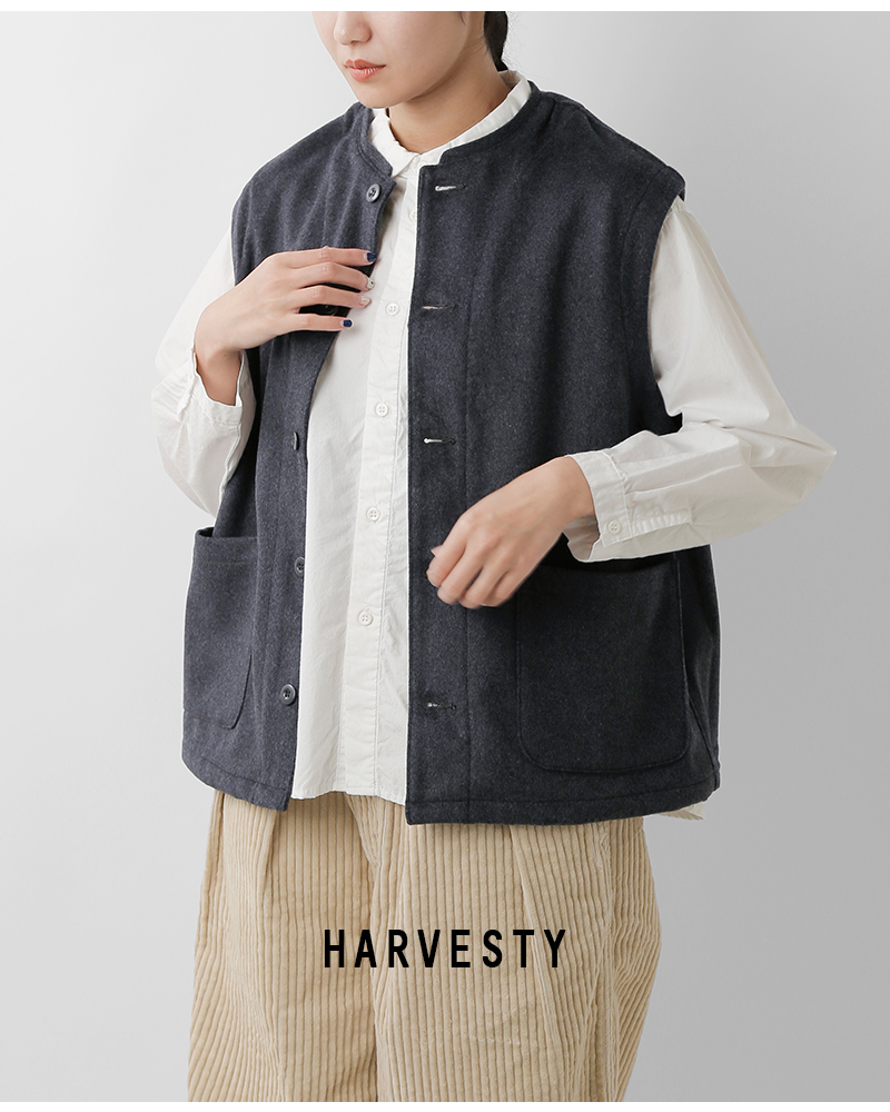 HARVESTY(ハーベスティ)ウールビーバーアトリエベストa32518