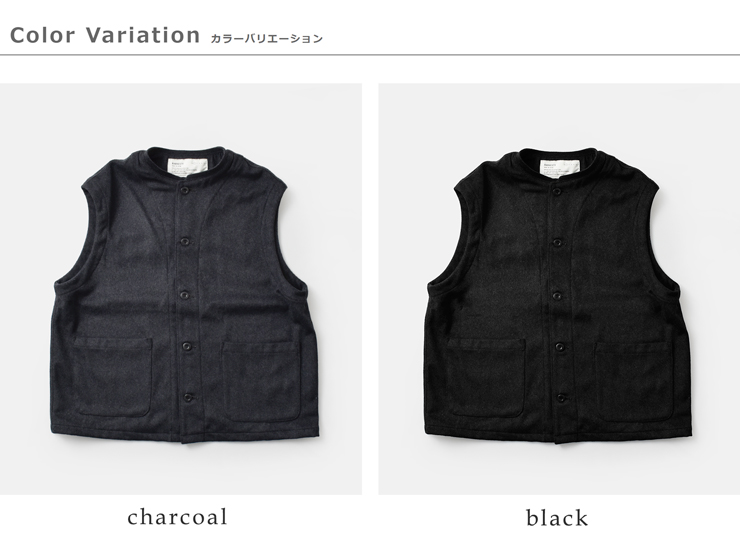 HARVESTY(ハーベスティ)ウールビーバーアトリエベストa32518