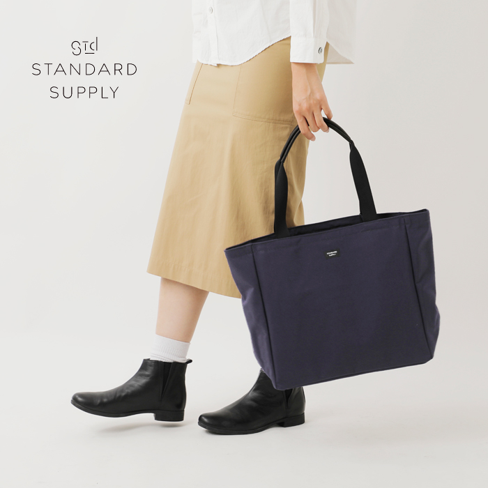 スタンダードサプライ STANDARD SUPPLY A4 トートバッグ