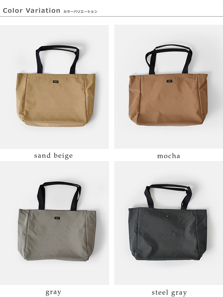 STANDARD SUPPLY(スタンダードサプライ)A4トートバッグ“SIMPLICITY”a4-b-tote