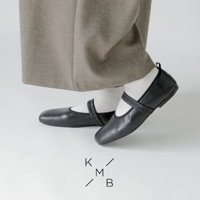 KMBナッパレザー フラット メリージェーン バレエシューズ a7518
