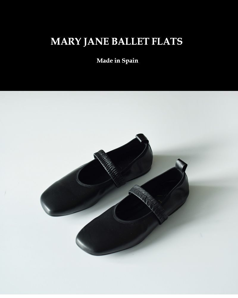 KMBナッパレザー フラット メリージェーン バレエシューズ a7518