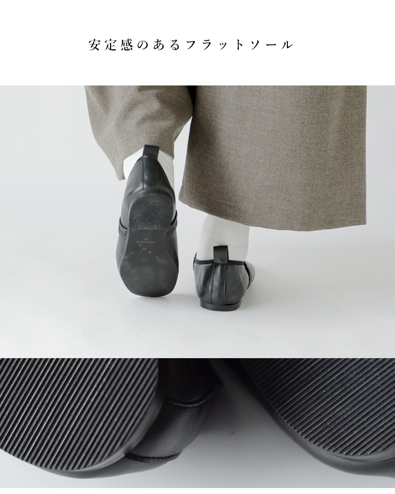 KMBナッパレザー フラット メリージェーン バレエシューズ a7518