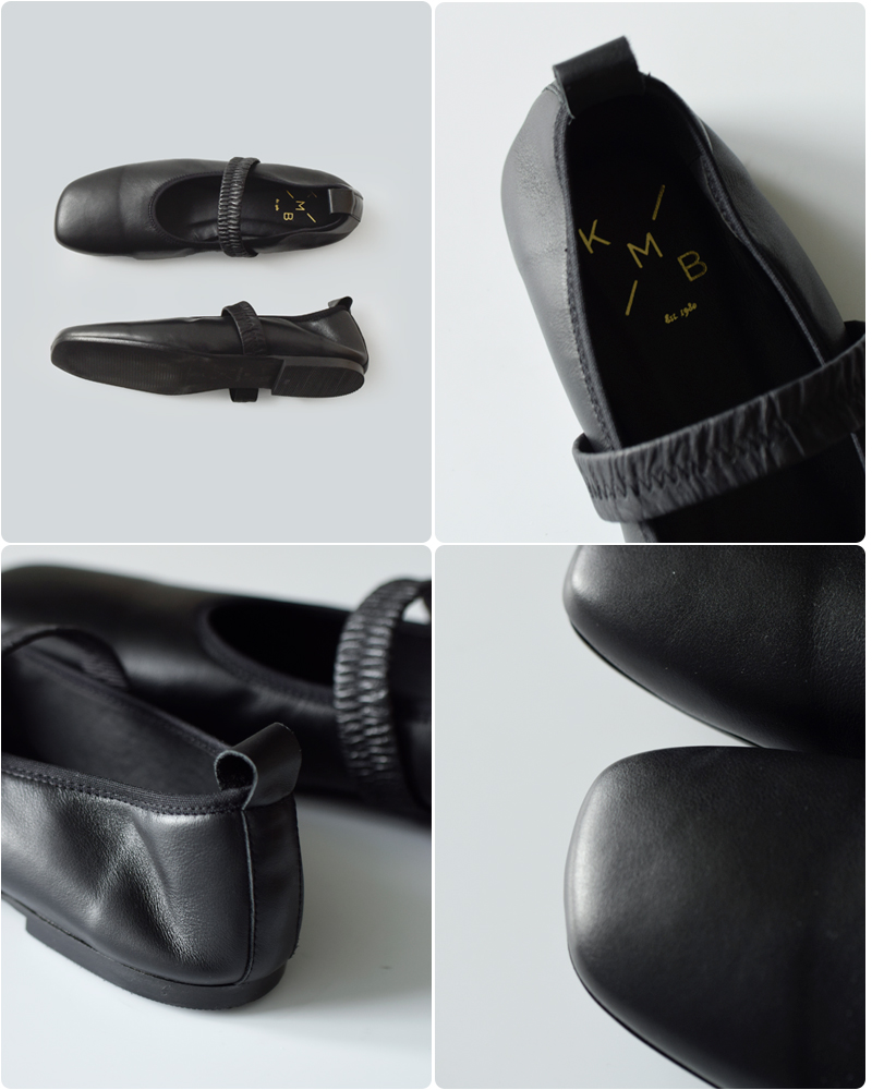 KMBナッパレザー フラット メリージェーン バレエシューズ a7518