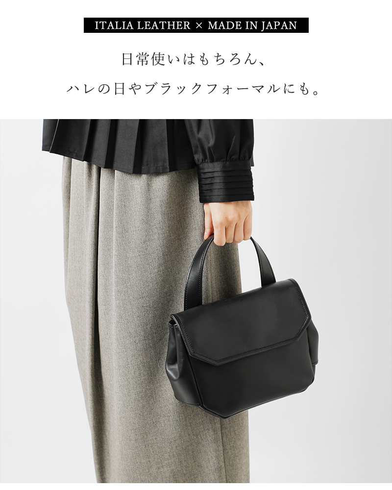 ANVOCOEUR(アンヴォクール)イタリアンカウレザーハンドバッグ“Rislokka”ac23406